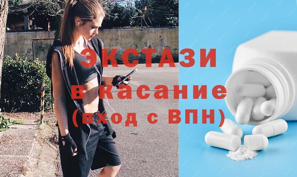 мяу мяу мука Бугульма