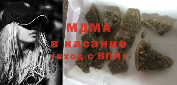 мяу мяу мука Бугульма