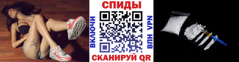 Первитин пудра  Миасс 