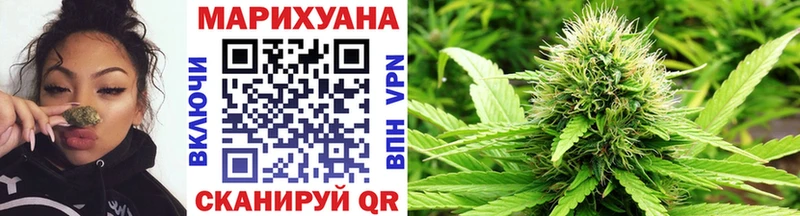 дарк нет как зайти Миасс Конопля планчик где найти